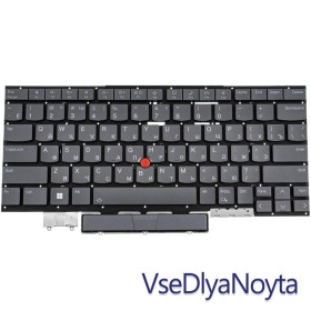 Клавіатури Клавиатуры ^/--/^ Клавиатура для ноутбука LENOVO (ThinkPad: X /--/ 1 Yoga 7 /--/ th Gen) rus, storm grey, подсветка клавиш, без фр ^_^^^ Клавіатура для ноутбука LENOVO (ThinkPad: X /--/ 1 Yoga 7 /--/ th Gen) rus, storm grey, підсвічування клавіш, без фр. - фото фото фото