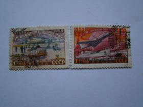 СРСР - СССР - ^/--/^ СССР, Михель 2009, 2122 /--/ А, 2123 /--/ А, 100 лет русской почтовой марке. ^_^^^ СРСР, Міхель 2009, 2122 /--/ А, 2123 /--/ А, 100 років російській поштовій марці. - фото фото фото