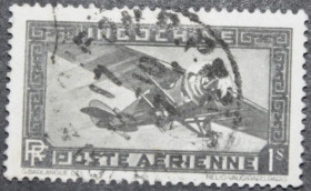 Інше Другое ^/--/^ Французские колонии Индокитай Авиапочта 1933 ^_^^^ Французькі колонії Індокитай Авіапошта 1933 - фото фото фото