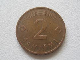 Латвія Латвия ^/--/^ Латвия 2 сантима 1992 года 29941 ^_^^^ Латвія 2 сантіма 1992 29941 - фото фото фото
