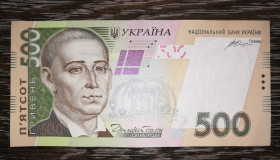 Загальнодержавні випуски Общегосударственные выпуски ^/--/^ Ukraine 500 гривень 2015 Гонтарева Старий дизайн. Серія УГ ^_^^^ Ukraine 500 гривен 2015 Гонтарева Старый дизайн. Серия УГ - фото фото фото
