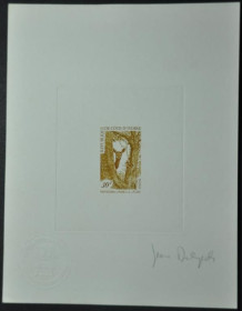 Інше Другое ^/--/^ Кот Д&039;Ивуар Фауна 1965 Die proof Подпись художника Люкс АРТБЛОК ^_^^^ Кіт Д&039;Івуар Фауна 1965 Die proof Підпис художника Люкс АРТБЛОК - фото фото фото