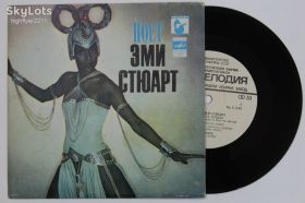 Платівки Пластинки ^/--/^ Пластинка Поет Эми Стюарт  (Amil Stewart) - РАЙСКАЯ ПТИЦА * Письмо / Rock, Funk, Soul, Pop  (1982) Ех ^_^^^ Пластинка Співає Емі Стюарт (Amil Stewart) - РАЙСЬКА ПТІЦЯ * Лист / Rock, Funk, Soul, Pop (1982) - фото фото фото