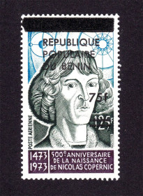 Освоєння космосу Освоение космоса ^/--/^ Космос .  Бенин 1985 г MNH - Коперник - надпечатка , изменение цены ^_^^^ Бенін 1985 MNH - Коперник - наддрук, зміна ціни - фото фото фото