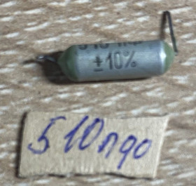 Конденсатори Конденсаторы ^/--/^ Конденсатор мбм 510 пф. Б/у. В коллекцию. ^_^^^ Конденсатор мбм 510 пф.Б/у. До колекції. - фото фото фото