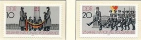 Інше Другое ^/--/^ ГДР 25 лет Национальной народной армии 1981 ^_^^^ НДР 25 років Національної народної армії 1981 - фото фото фото