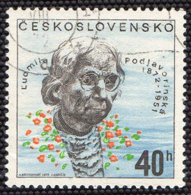Чехословаччина Чехословакия ^/--/^ Чехословаччина 1972 - Персоналії  (Г) ^_^^^ Чехословакия 1972 - Персоналии (Г) - фото фото фото