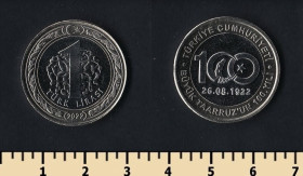 Туреччина Турция ^/--/^ Турция 1 лира 2022 ^_^^^ Туреччина 1 ліра 2022 - фото фото фото