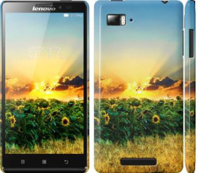 Чохли, бампера Чехлы, бампера ^/--/^ Чехол на Lenovo Vibe Z K /--/ 910 Украина 1601 /--/ m-85 - фото фото фото