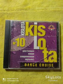Музичні диски Музыкальные диски ^/--/^ MP /--/ 3. Сборник - IBIZA house 3 2004 ^_^^^ MP /--/ 3. IBIZA house 3 2004 - фото фото фото