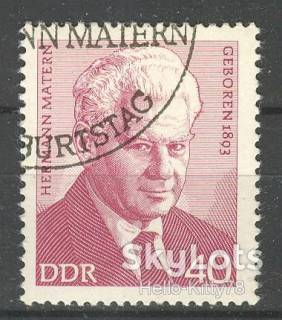 Історія та особистості История и личности ^/--/^ ГДР 1973 личности Матерн Mi 1855 спецгашение ^_^^^ НДР 1973 особистості Матерн Mi 1855 спецпогашення - фото фото фото