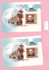Транспорт Транспорт ^/--/^ Флот . Россия 1992 г  MNH - флюорисцентная бумага - ^_^^^ Росія 1992 р MNH - флюорисцентний папір - - фото фото фото