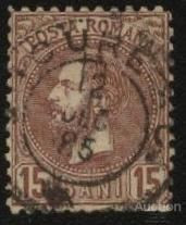 Румунія Румыния ^/--/^ Румыния 1880 г . № 57 гашеная ^_^^^ Румунія 1880 р. No 57 гашена - фото фото фото
