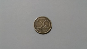 Інше Другое ^/--/^ Австрия. 50 грошей. 1981. ^_^^^ Австрія. 50 грошей. 1981. - фото фото фото