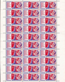 Транспорт Транспорт ^/--/^ Транспорт  . СССР 1976  г  MNH -  лист ^_^^^ СРСР 1976 MNH - лист - фото фото фото