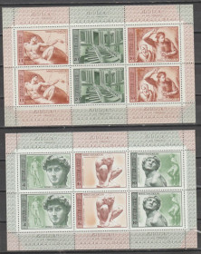 СРСР - СССР - ^/--/^ СССР 1975 живопись Мекеланджело малые листы ^_^^^ СРСР 1975 живопис Мекеланджело малі листи - фото фото фото