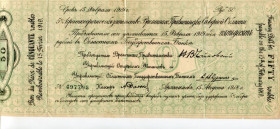 Громадянська війна Гражданская война ^/--/^ Краткосрочное обязательство Временного Правительства Северной Области. 1918 г. ^_^^^ Короткострокове зобов'язання Тимчасового Уряду Північної області. 1918 р. - фото фото фото
