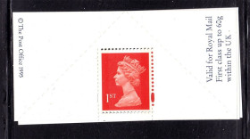 Інші країни Другие страны ^/--/^ Великобритания   1995 г  MNH  - HM QE-II -  стандарт - local - ^_^^^ Великобританія 1995 MNH - HM QE-II - стандарт - local - фото фото фото