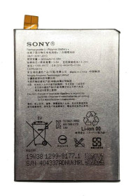 Акумулятори Аккумуляторы ^/--/^ Аккумулятор Sony Xperia X F /--/ 5121 / F /--/ 5122 / F /--/ 8131 GB-S /--/ 10-445475-010 /--/ H ^_^^^ Акумулятор Sony Xperia X F /--/ 5121 / F /--/ 5122 / F /--/ 8131 GB-S /--/ 10-445475-010 /--/ H Оригінал - фото фото фото
