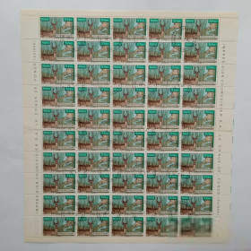 Гвінея Гвинея ^/--/^ РЕСПУБЛ. ГВИНЕЯ 1961 Bohor reed buck. Redunca redunca. Болотный козел. Mi 71, 5 /--/ F. ЛИСТ 50 м. ГАШ.(2) ^_^^^ Республ. 1961 — «Bohor reed buck» Redunca redunca. Болотний козел. Mi 71, 5 /--/ F. Лист 50 м. ГАШ.(2) - фото фото фото
