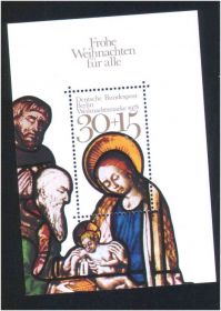 НДР, ФРН ГДР, ФРГ ^/--/^ Германия  1978 г MNH - блок ^_^^^ Німеччина 1978 MNH - блок - фото фото фото