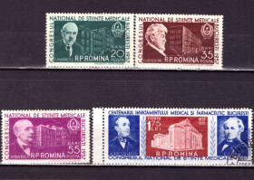 Історія та особистості История и личности ^/--/^ Румыния. Национальный медицинский конгресс   (серия)* и # 1957 г. ^_^^^ Румунія. Національний медичний конгрес (серія) * і # 1957 р. - фото фото фото