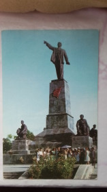 СРСР СССР ^/--/^ Открытка Крым Севастополь Памятник Ленин у 1975 год ^_^^^ Листівка Крим Севастополь Пам'ятник Ленін у 1975 - фото фото фото