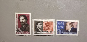 Історія та особистості История и личности ^/--/^ СССР Личности 1962 ^_^^^ СРСР Особистості 1962 - фото фото фото
