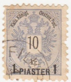 Австрія Австрия ^/--/^ Австрийская Почта в Турецкой Империи 1888 г. № 17 гашеная ^_^^^ Австрійська Пошта в Турецькій Імперії 1888 р. No 17 гашена - фото фото фото