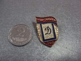 Спортивні Спортивные ^/--/^ знак 7 спартакиада динамо урср 1965 №10170 ^_^^^ знак 7 спартакіада динамо урср 1965 No /--/ 10170 - фото фото фото