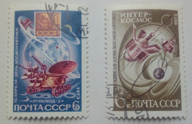 СРСР - СССР - ^/--/^ СССР 1973 День космонавтики, гашеные ^_^^^ СРСР 1973 День космонавтики, гашена - фото фото фото