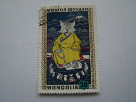 Монголія Монголия ^/--/^ Монголия, Михель, Монголия 2014, 654, Монгольские народные сказки. ^_^^^ Монголія, Міхель, Монголія 2014, 654, Монгольські народні казки. - фото фото фото