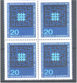 НДР, ФРН ГДР, ФРГ ^/--/^ Германия  1965 г MNH -  квартблок ^_^^^ Німеччина 1965 MNH - квартблок - фото фото фото
