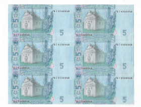 Загальнодержавні випуски Общегосударственные выпуски ^/--/^ Стельмах 5 гривен 2005 неразрезанный лист из 6 шт. Блок. Редкий!! сост. XF. ^_^^^ Стельмах 5 гривень 2005 нерозрізаний лист з 6 шт. Блок. Рідкісний! - фото фото фото