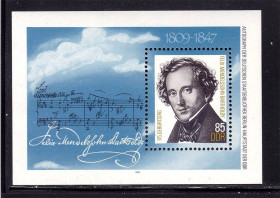 НДР, ФРН ГДР, ФРГ ^/--/^ ГДР / DDR    1984 г  MNH -  блок - Мендельсон ^_^^^ НДР / DDR 1984 MNH - блок - Мендельсон - фото фото фото