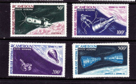 Освоєння космосу Освоение космоса ^/--/^ Космос .  Камерун 1966 г MNH - ^_^^^ Космос . Камерун 1966 MNH - фото фото фото