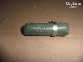 Резистори Резисторы ^/--/^ Резистор проволочный ПЭВР-30 ^_^^^ Резистор дротяний ПЕВР-30 - фото фото фото