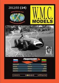 Інші Другие ^/--/^ Maserati 250 /--/ F &amp;apos;1957  (W.M.C.) [1:25] ^_^^^ Maserati 250 /--/ F &amp;apos;1957 (W.M.C.) [1:25] - фото фото фото