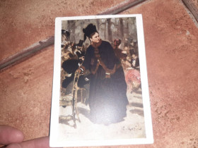 СРСР СССР ^/--/^ открытка СССР Репин Парижское кафе  1957 /--/ г. ^_^^^ Листівка СРСР Рєпін Паризьке кафе 1957 /--/ р. - фото фото фото