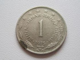 Югославія Югославия ^/--/^ Югославия 1 динар 1975 года 24711 ^_^^^ Югославія 1 динар 1975 24711 - фото фото фото