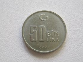 Туреччина Турция ^/--/^ Турция 50000 лир 2001 года #15564 ^_^^^ Туреччина 50000 лір 2001 року #15564 - фото фото фото