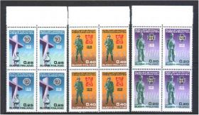 Балтійські країни Балтийские страны ^/--/^ ZM Финляндия 1968 г MNH кв/бл. ^_^^^ ZM Фінляндія 1968 р MNH кв/бл. - фото фото фото