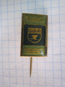 Пам'ятні і ювілейні Памятные и юбилейные ^/--/^ (S) ЕВРОПА. 1920-1980 CEDOK.  (S) ^_^^^ (S) Європа. 1920-1980 CEDOK. (S) - фото фото фото