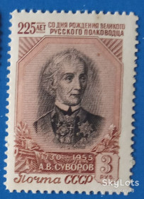 СРСР - СССР - ^/--/^ СССР 1956 война армия Суворов искусство Уткин Шмидт СК 1773 MNH 2 ^_^^^ СРСР 1956 війна армія Суворов мистецтво Уткін Шмідт СК 1773 MNH 2 - фото фото фото
