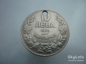 Болгарія Болгария ^/--/^ Болгария 10 левов 1930 ^_^^^ Болгарія 10 левів 1930 - фото фото фото