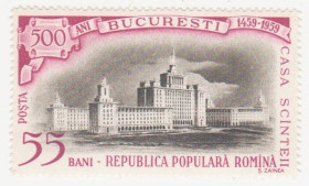 Румунія Румыния ^/--/^ Румыния 1959 г №  1806 ** ^_^^^ Румунія 1959 No 1806 ** - фото фото фото