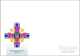 Україна Украина ^/--/^ Украина 2022 война армия ВМС ХНМК ^_^^^ Україна 2022 війна армія ВМС ХНМК - фото фото фото