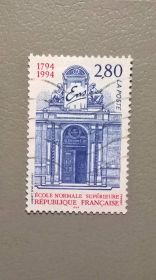 Мистецтво Искусство ^/--/^ Франция Искусство 1994 ^_^^^ Франція Мистецтво 1994 - фото фото фото