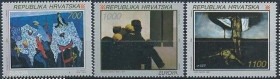 Інше Другое ^/--/^ Хорватия Живопись Современное Искусство Европа СЕПТ 1993 ^_^^^ Живопис Сучасне Мистецтво Європа СЕПТ 1993 - фото фото фото