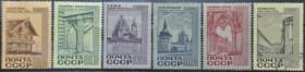 Інше Другое ^/--/^ CCCР Памятники архитектуры 1968 ^_^^^ CCCР Пам'ятки архітектури 1968 - фото фото фото